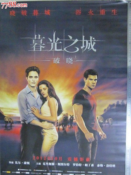 怎么购买日本大阪艺术大学文凭毕业证