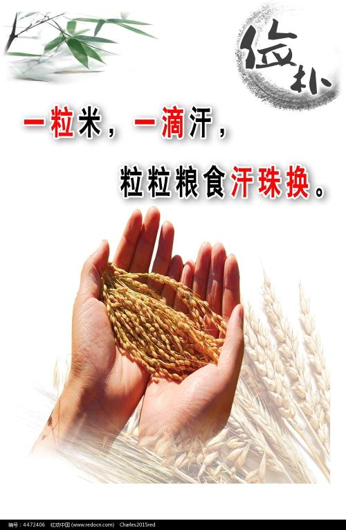 在留卡更新期间,旧的在留卡